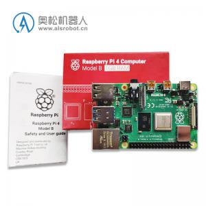 樹莓派4B 1G 微控制器 Raspberry Pi 4 Model B 1GB AI開發板